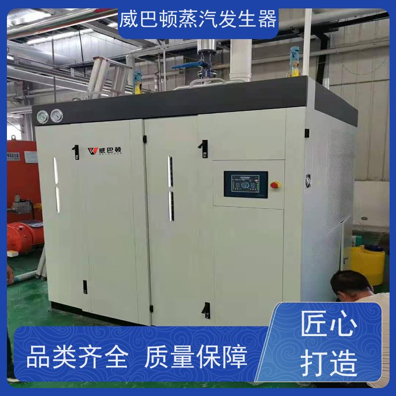  灭菌消毒 不锈钢蒸汽发生器 水容积≤30L，合规又省心 食品烘干