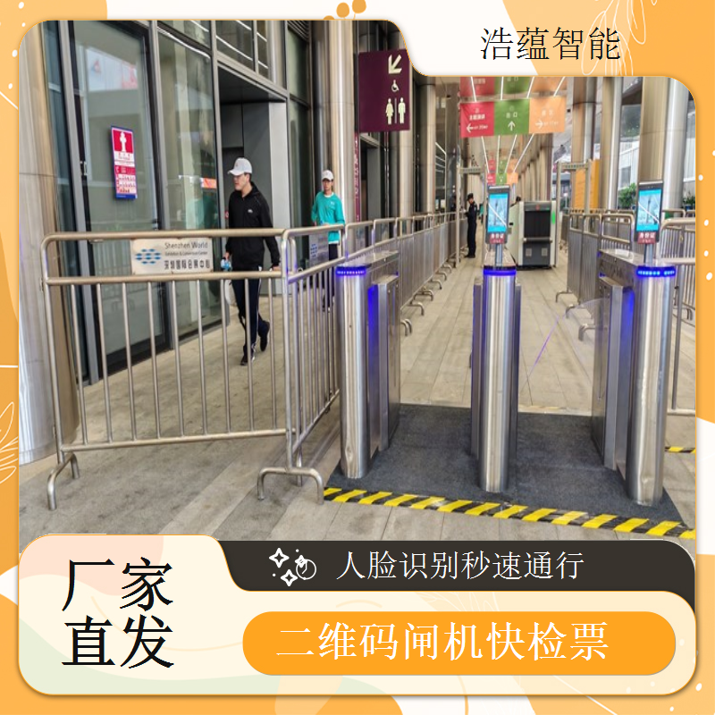 摆闸展会专用闸机短期租赁 - 快速通行款 + 短期结算灵活