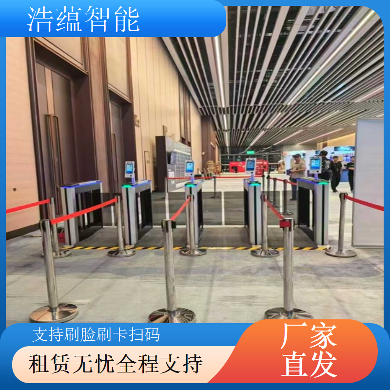 摆闸展会专用闸机短期租赁 - 身份证快速通行款 + 多展适配维护