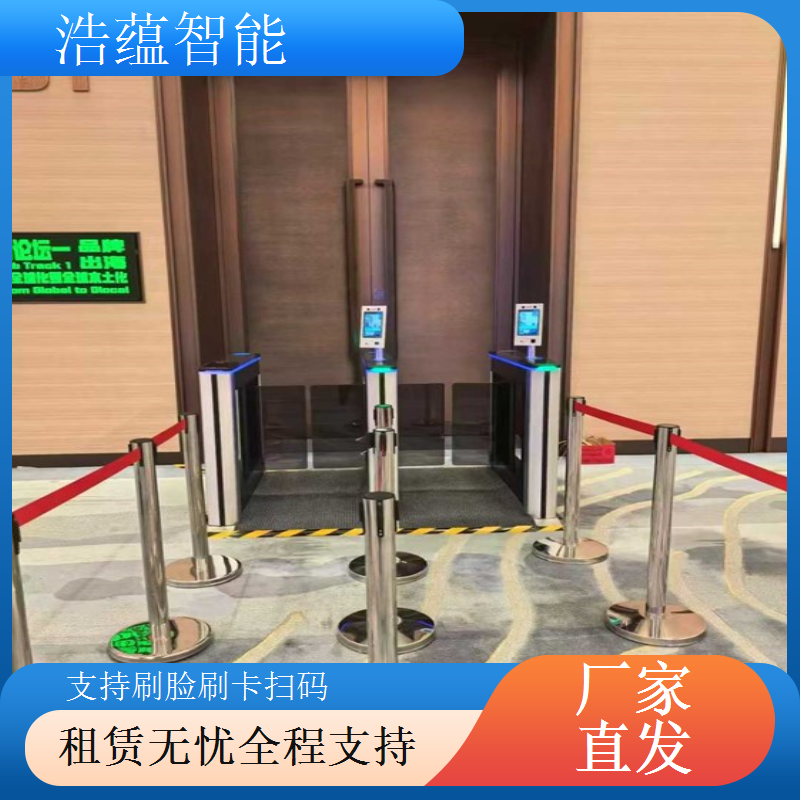摆闸展会专用闸机短期租赁 - 人脸识别款 + 上门安装售后全保障