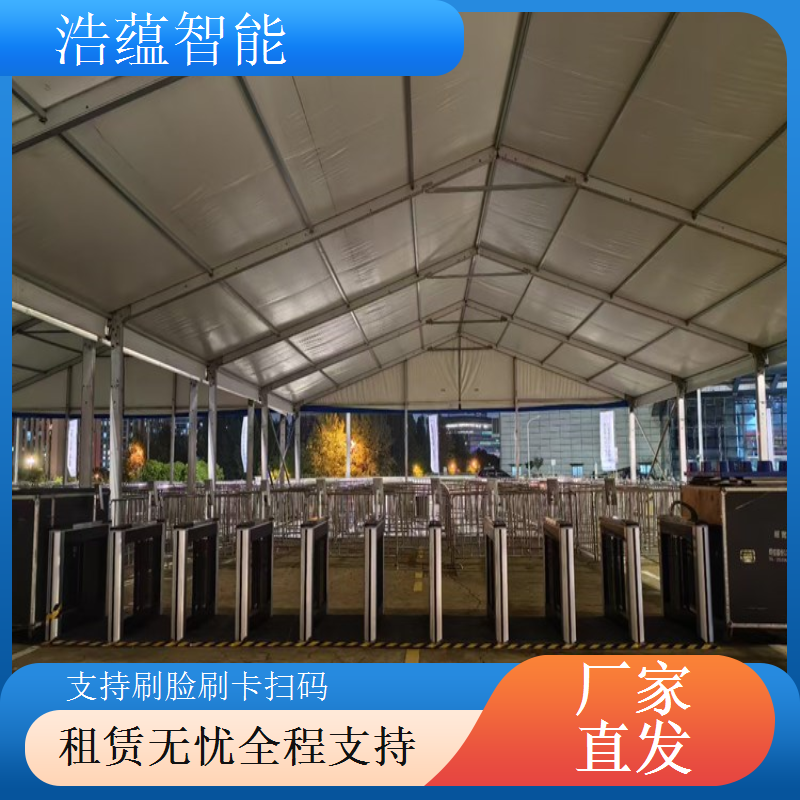 摆闸展会专用闸机短期租赁 - 防尾随高端款 + 多场馆适配维护