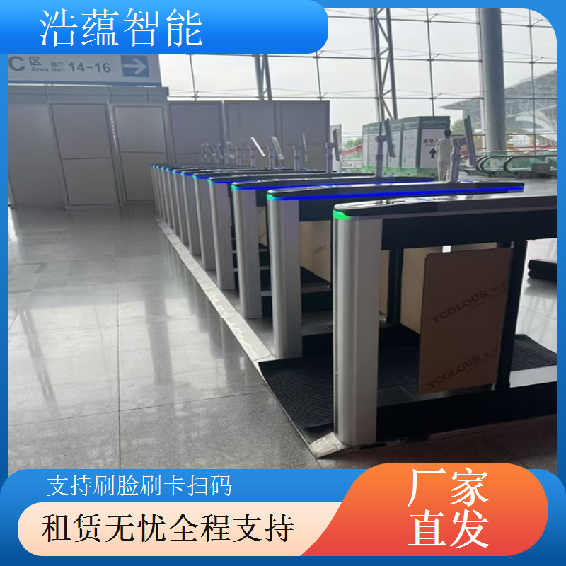 摆闸展会专用闸机短期租赁 - 人脸识别款 + 全国配送短期租用
