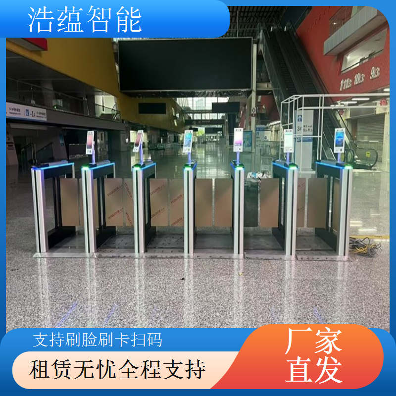摆闸展会专用闸机短期租赁 - 人脸识别款 + 万人展会技术驻场