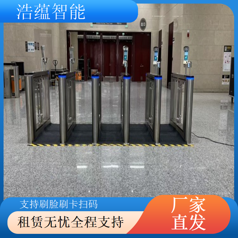 摆闸展会专用闸机短期租赁 - 人脸识别款 + 短期租用售后无忧