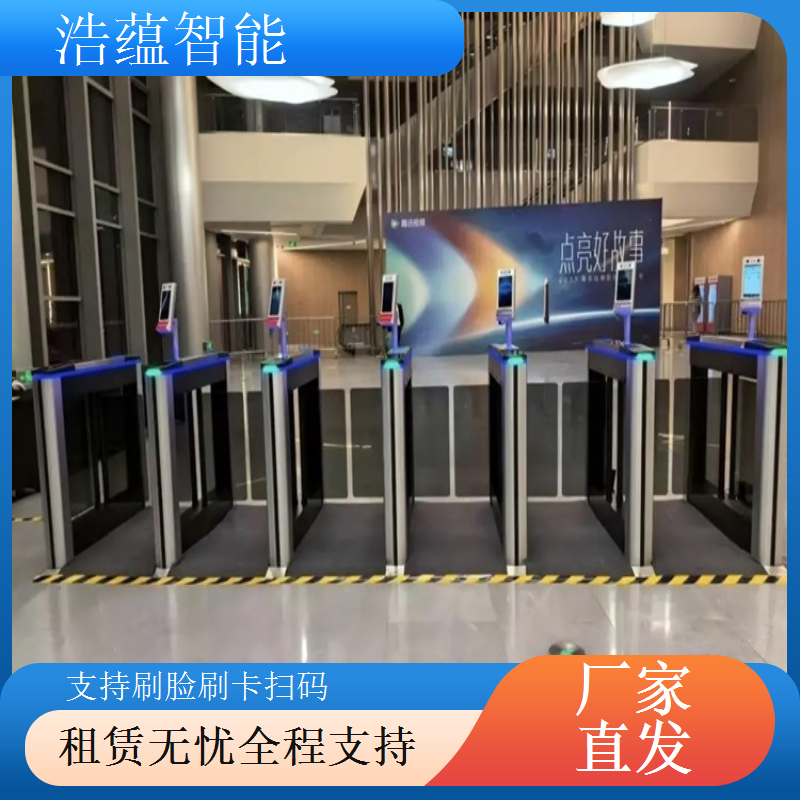 摆闸展会专用闸机短期租赁 - 双验款 + 展会短期租用可开票