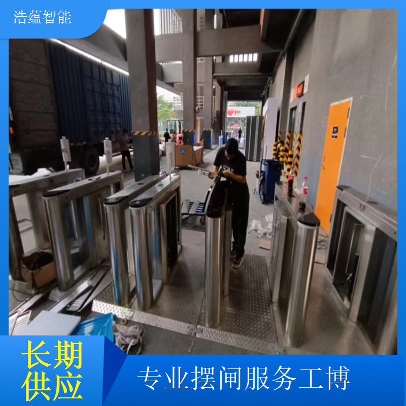 工业博览会摆闸闸机租赁 - 扫码款 + 博览可开票售后