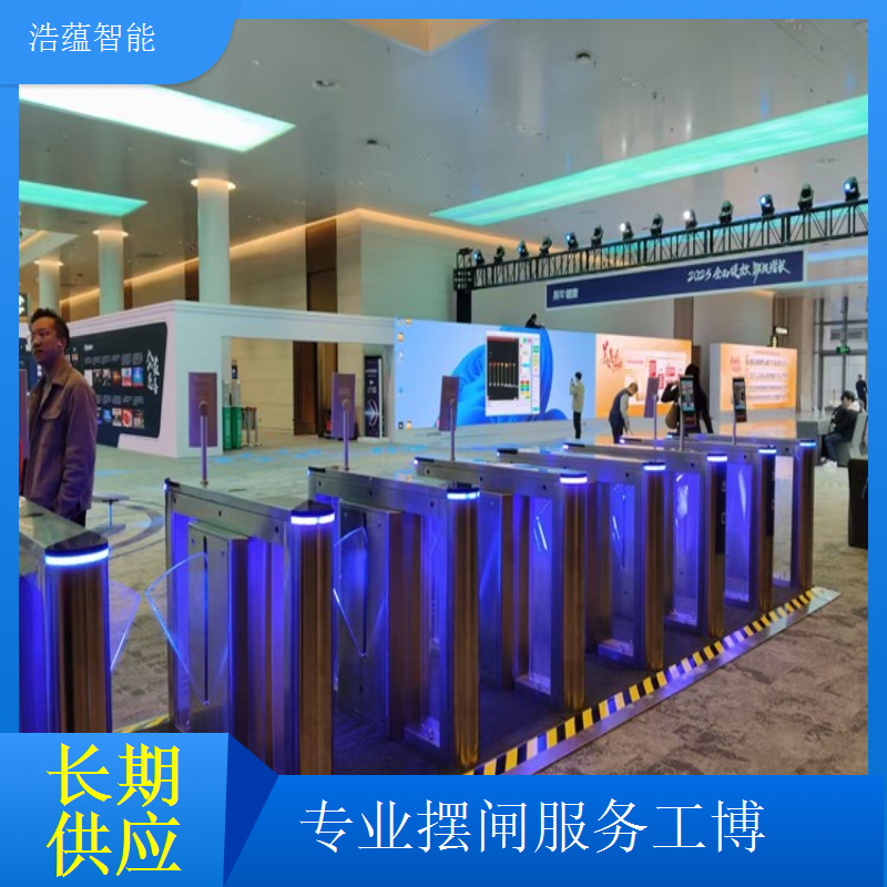 工业博览会摆闸闸机租赁 - 人脸识别二维码款 + 博览上门安装