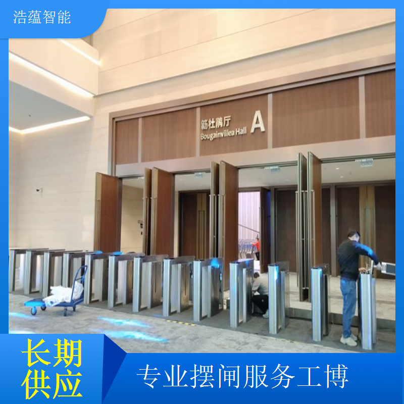 工业博览会摆闸闸机租赁 - 二维码快速通行款 + 博览应急租用