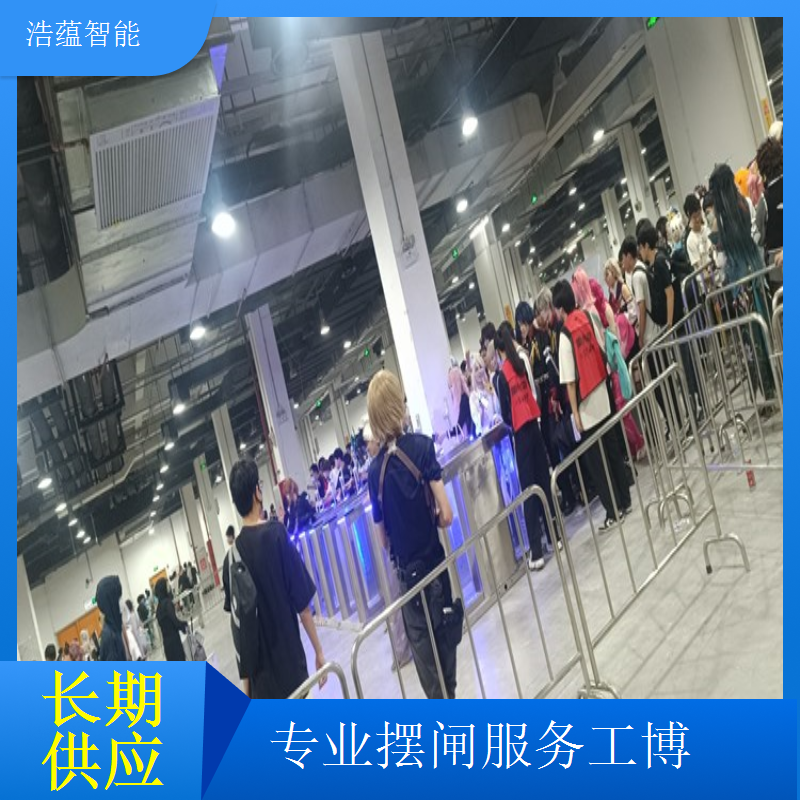 工业博览会摆闸闸机租赁 - 快速通行款 + 大型博览备用闸