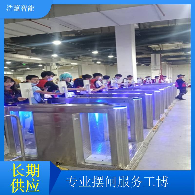 工业博览会摆闸闸机租赁 - 扫码款 + 多场次博览租赁服务