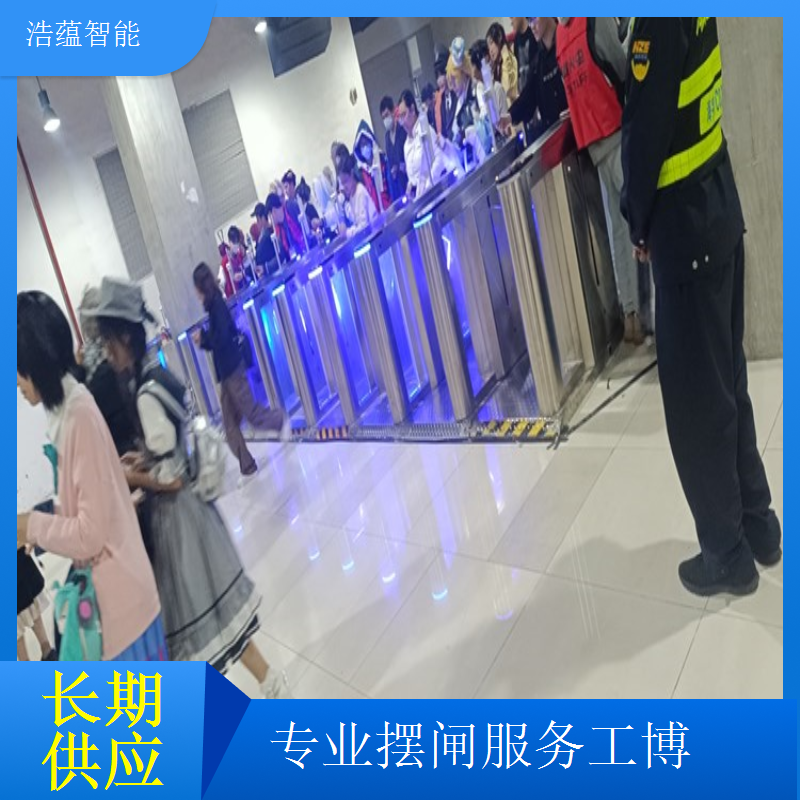 工业博览会摆闸闸机租赁 - 身份证防尾随款 + 博览技术支持