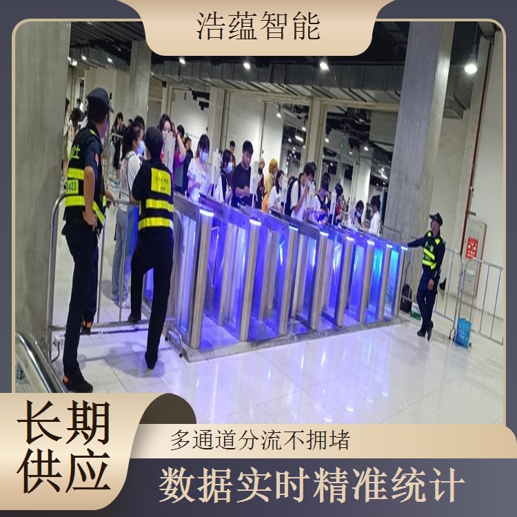 工业博览会摆闸闸机租赁 - 人脸识别扫码款 + 博览上门装