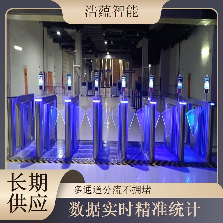 工业博览会摆闸闸机租赁 - 身份证核验款 + 博览应急可开票