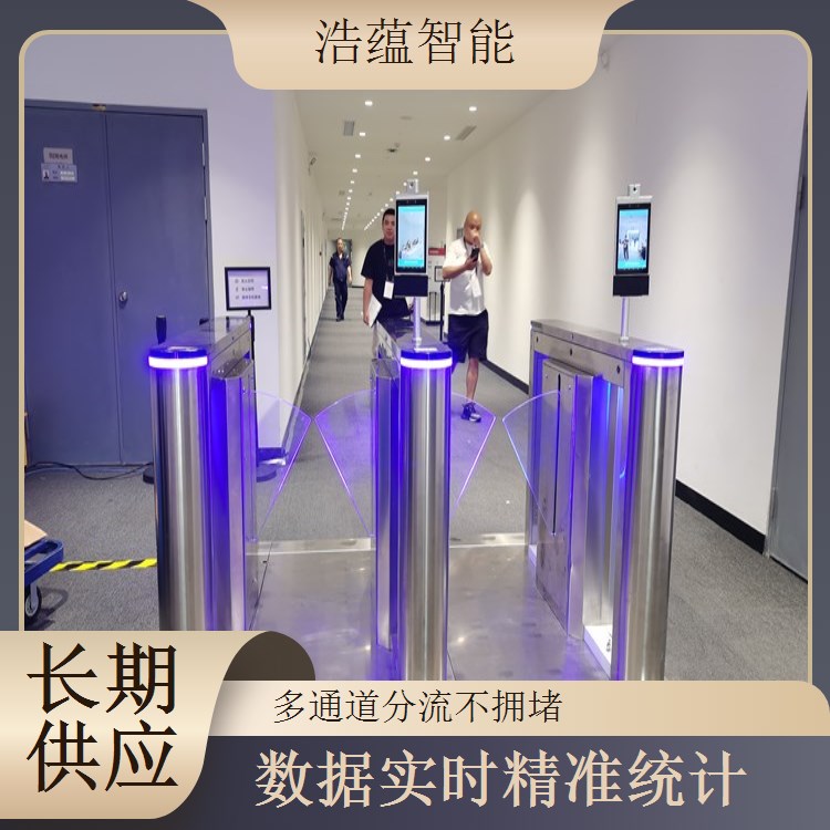 工业博览会摆闸闸机租赁 - 人脸识别款 + 博览灵活结算