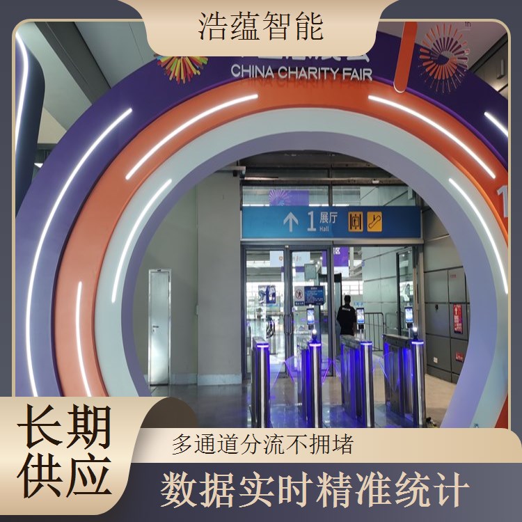 工业博览会摆闸闸机租赁 - 人脸识别款 + 多展应急支持