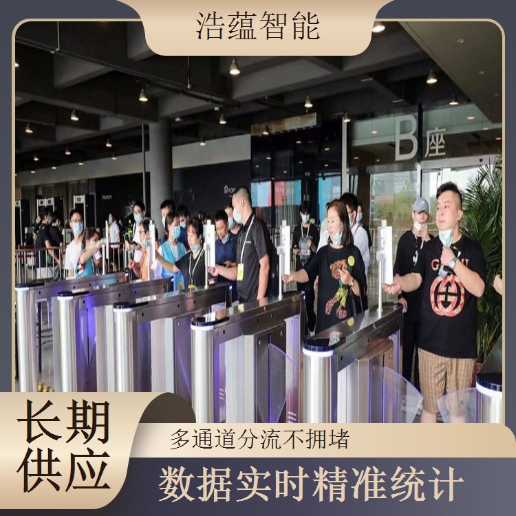 工业博览会摆闸闸机租赁 - 扫码核验款 + 短期售后全
