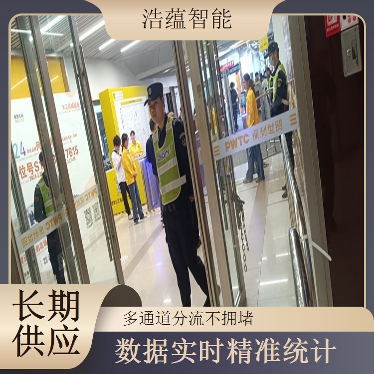 工业博览会摆闸闸机租赁 - 人脸识别防尾随款 + 博览调试