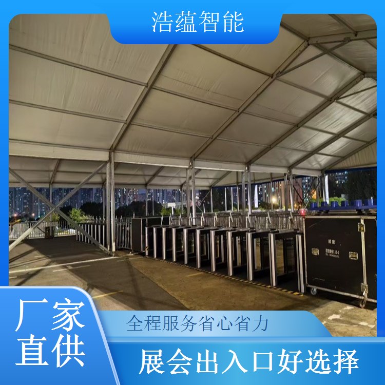 燃气博览会摆闸闸机租赁 - 防尾随二维码款 + 博览应急租用