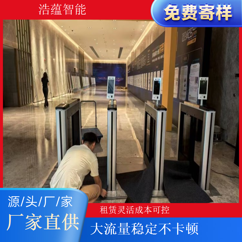燃气博览会摆闸闸机租赁 - 防尾随款 + 博览备用闸