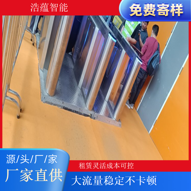 燃气博览会摆闸闸机租赁 - 防尾随二维码款 + 博览可开票售后