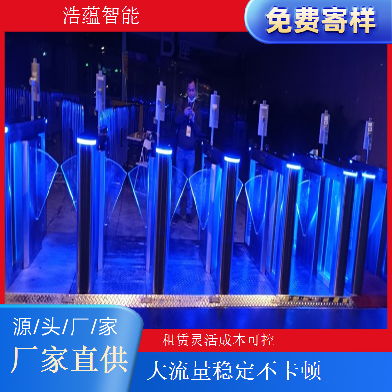 燃气博览会摆闸闸机租赁 - 身份证防尾随款 + 博览调试