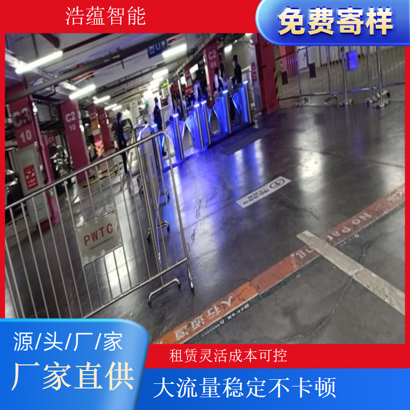 燃气博览会摆闸闸机租赁 - 双验款 + 博览应急可开票