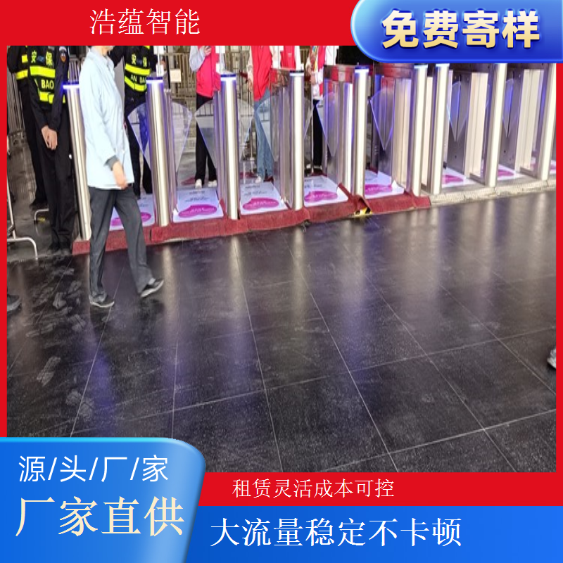 燃气博览会摆闸闸机租赁 - 人脸识别二维码款 + 博览备用闸