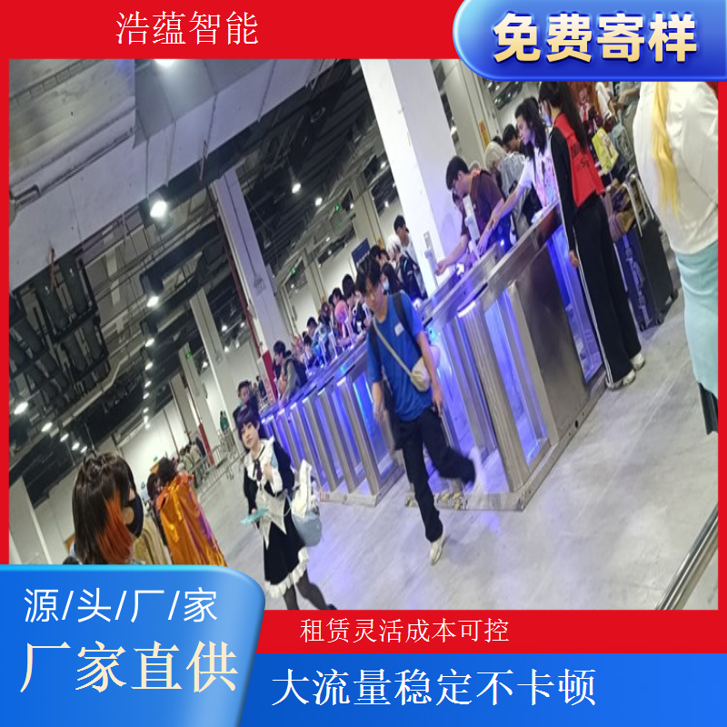 燃气博览会摆闸闸机租赁 - 防尾随二维码款 + 博览维护支持
