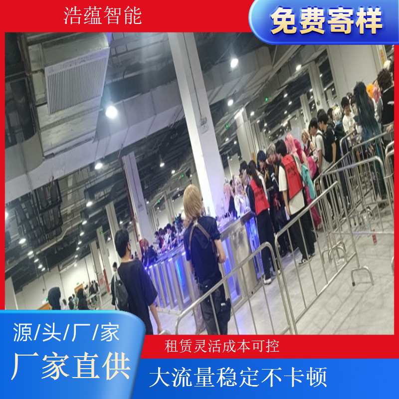 燃气博览会摆闸闸机租赁 - 人脸识别防尾随款 + 多展技术驻场
