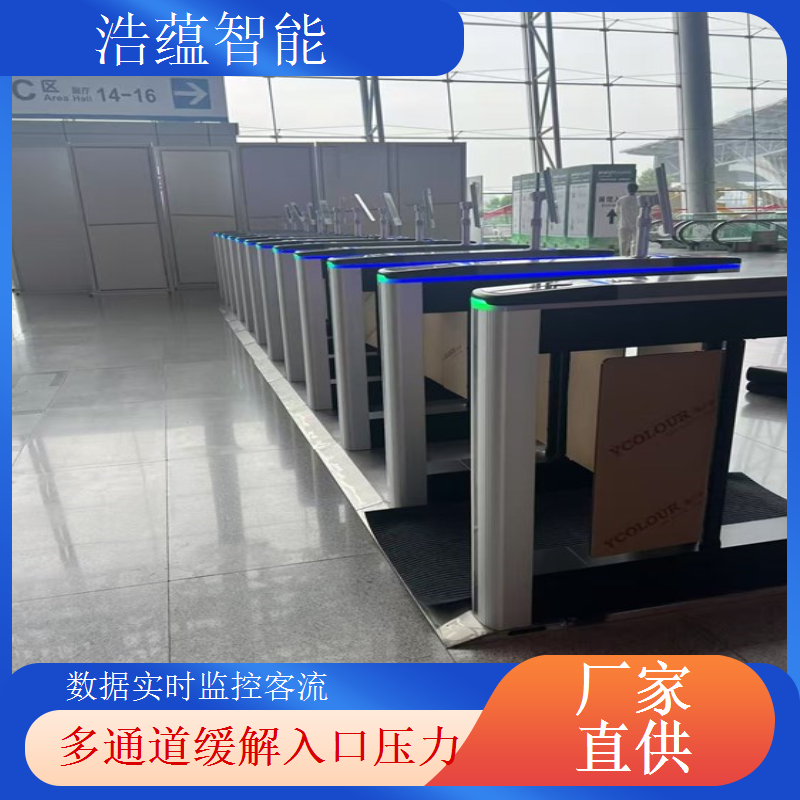 燃气博览会摆闸闸机租赁 - 人脸识别快速通行款 + 单展技术支持