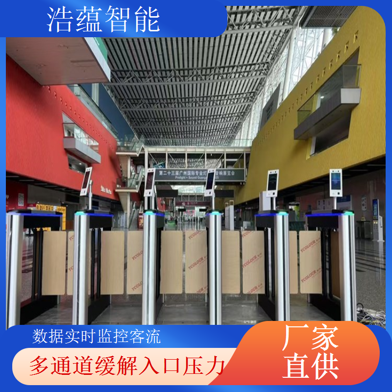 燃气博览会摆闸闸机租赁 - 二维码快速通行款 + 博览上门维护