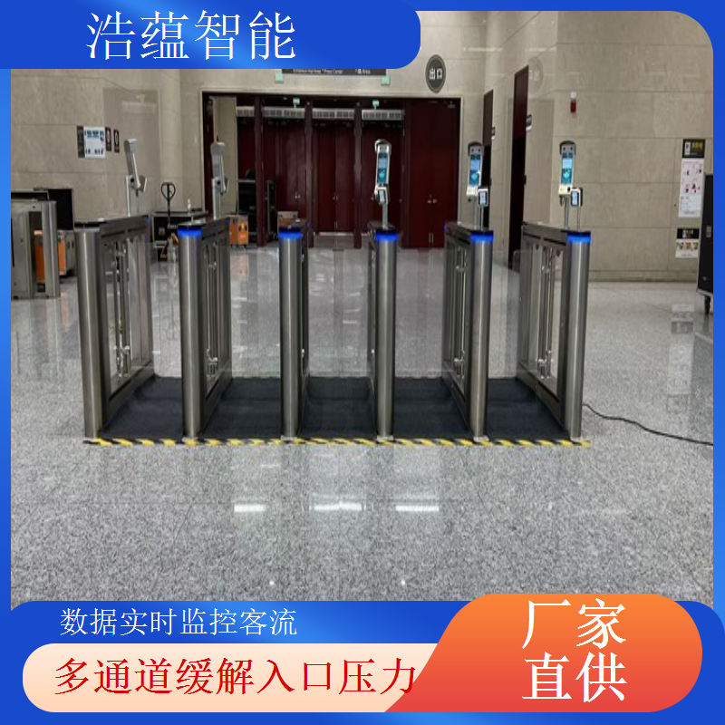 燃气博览会摆闸闸机租赁 - 二维码款 + 博览应急可开票