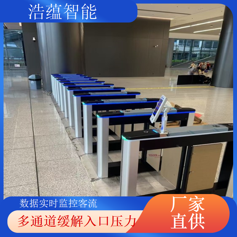 燃气博览会摆闸闸机租赁 - 快速通行款 + 博览应急租赁