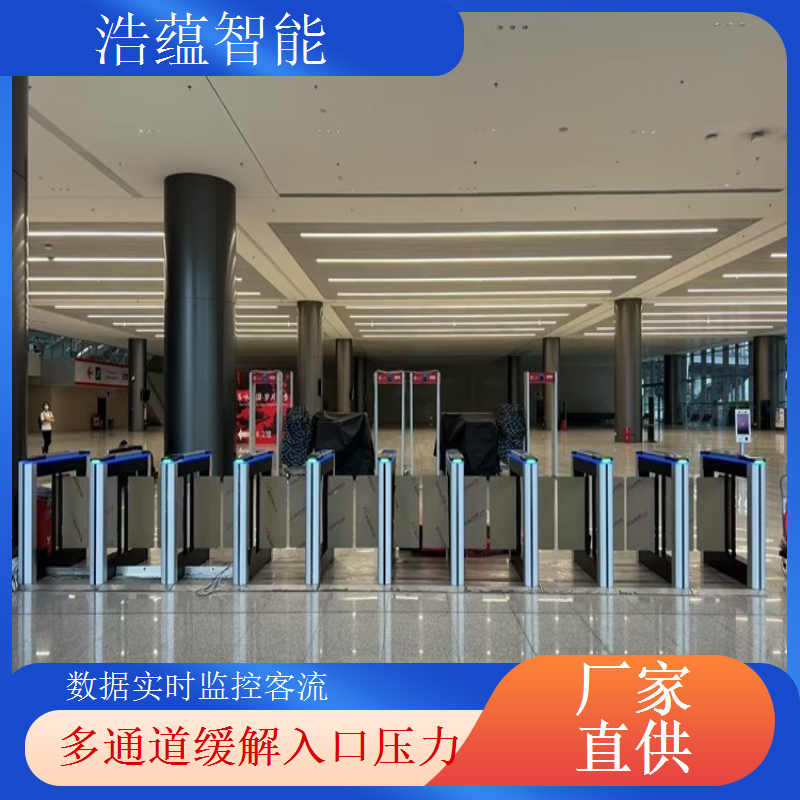 燃气博览会摆闸闸机租赁 - 人脸识别款 + 博览可开票售后