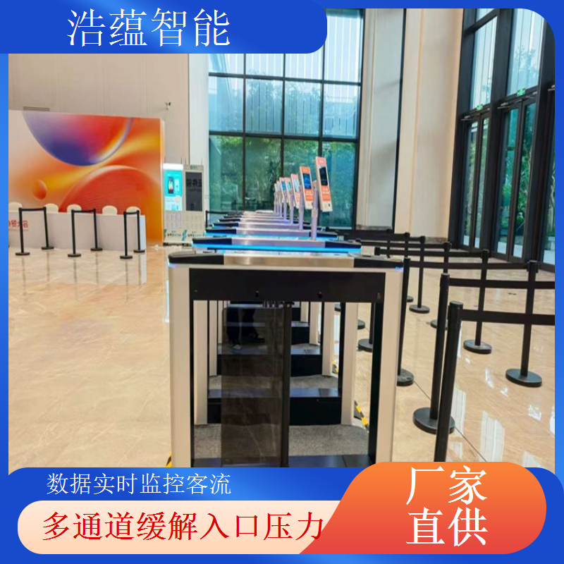 燃气博览会摆闸闸机租赁 - 防尾随二维码款 + 单展技术驻场