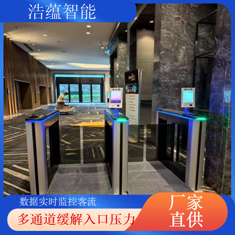 燃气博览会摆闸闸机租赁 - 扫码核验款 + 短期备用闸