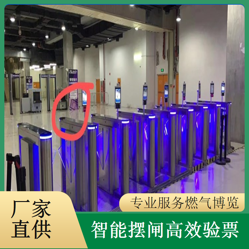 燃气博览会摆闸闸机租赁 - 二维码核验款 + 短期租用上门装
