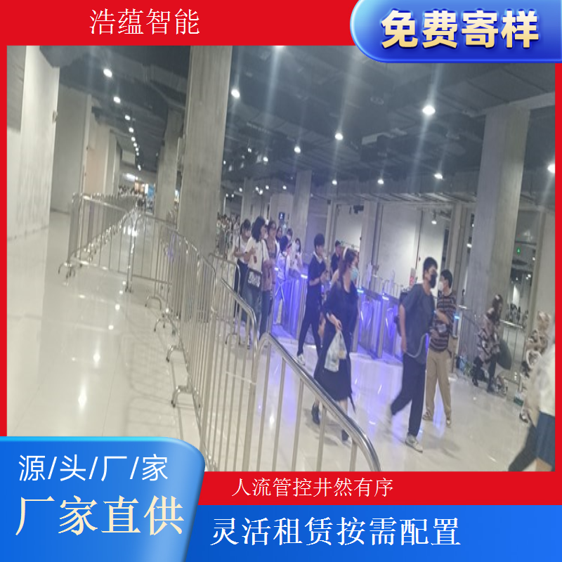 食品展展览会闸机租赁 - 人脸识别摆闸 + 短期租用售后无忧