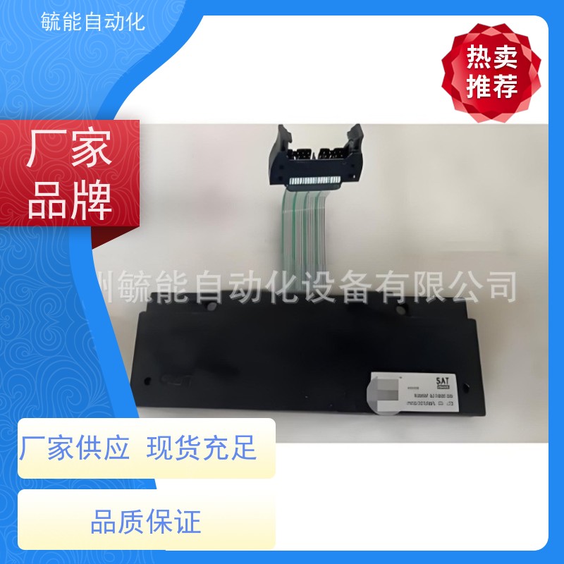 SAT传感器SM3FN-PA4 有货SMSFN-485