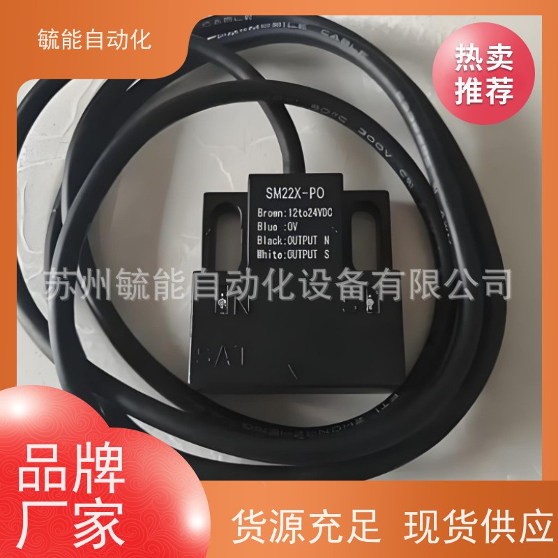 德国SAT行走拉绳传感器SM3FN-CAN-3