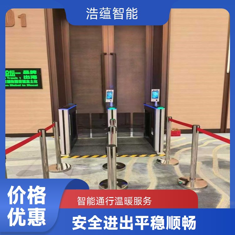 养老服务业博览会摆闸闸机租赁 - 二维码款 + 博览灵活结算