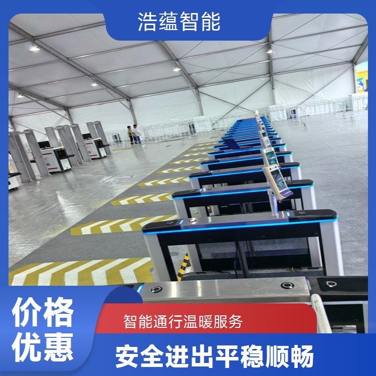养老服务业博览会摆闸闸机租赁 - 双验款 + 博览应急可开票