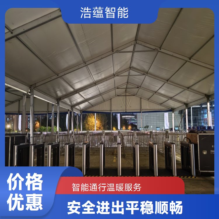 养老服务业博览会摆闸闸机租赁 - 身份证核验款 + 博览短期售后