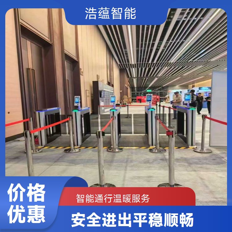 养老服务业博览会摆闸闸机租赁 - 人脸识别防尾随款 + 博览适配调试