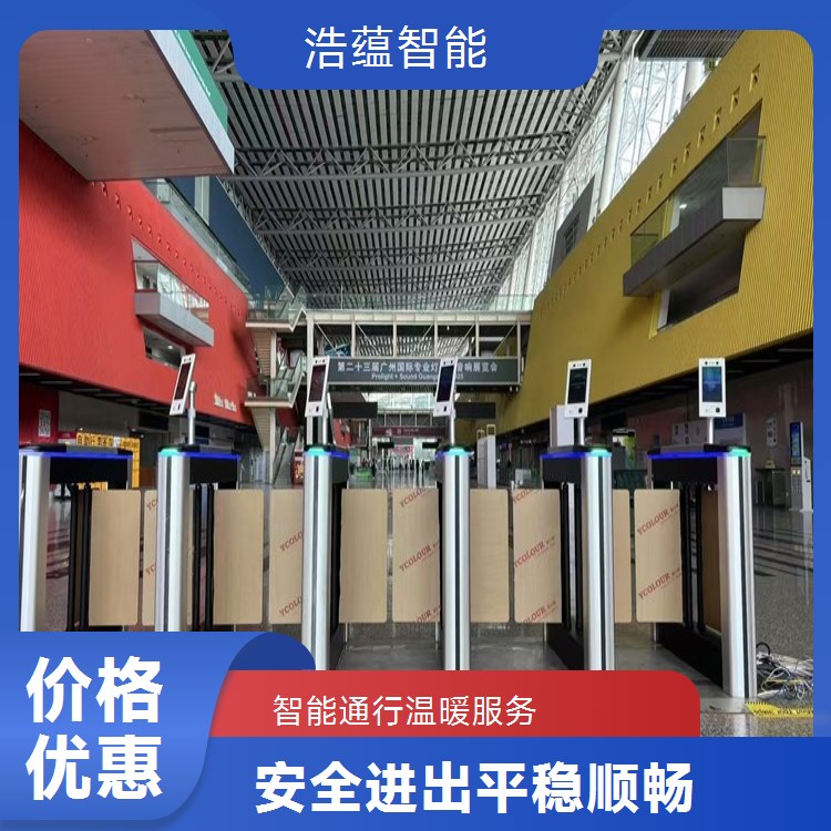 养老服务业博览会摆闸闸机租赁 - 身份证防尾随款 + 多展调试支持