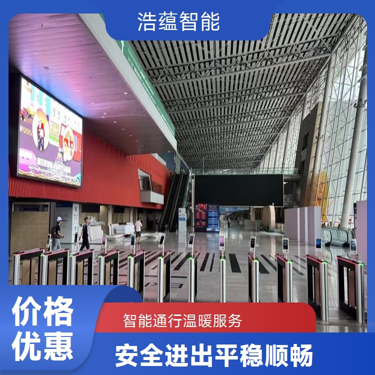 养老服务业博览会摆闸闸机租赁 - 扫码款 + 博览应急维护