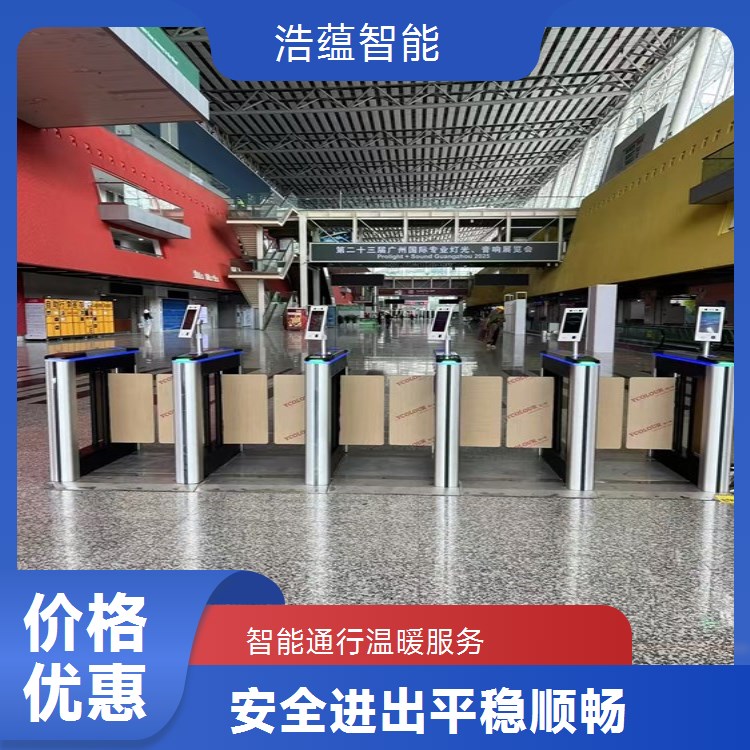 养老服务业博览会摆闸闸机租赁 - 双验款 + 博览可开票售后