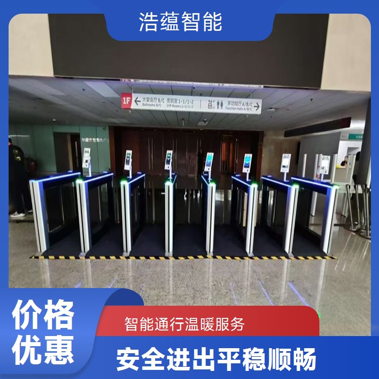 养老服务业博览会摆闸闸机租赁 - 防尾随款 + 单展灵活驻场