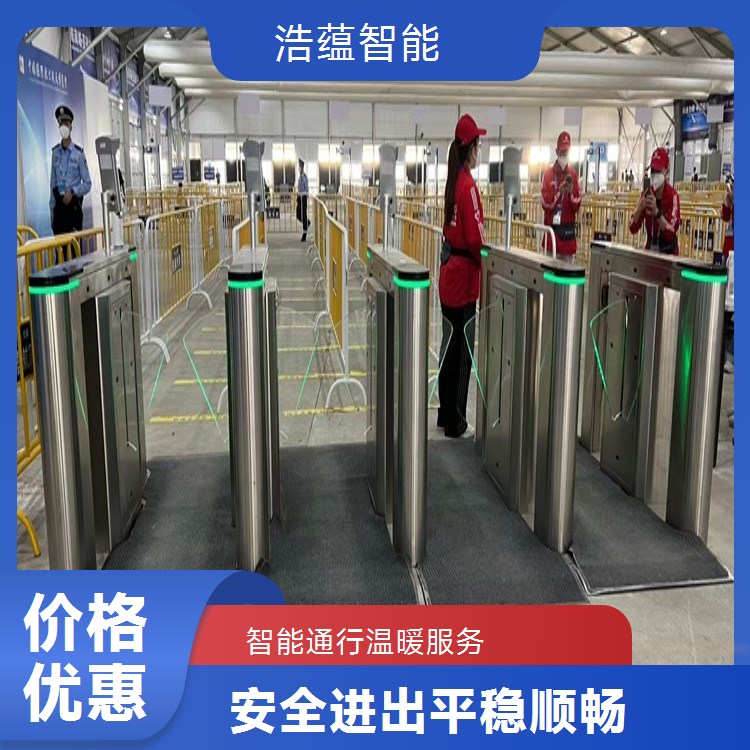 养老服务业博览会摆闸闸机租赁 - 二维码款 + 博览上门安装