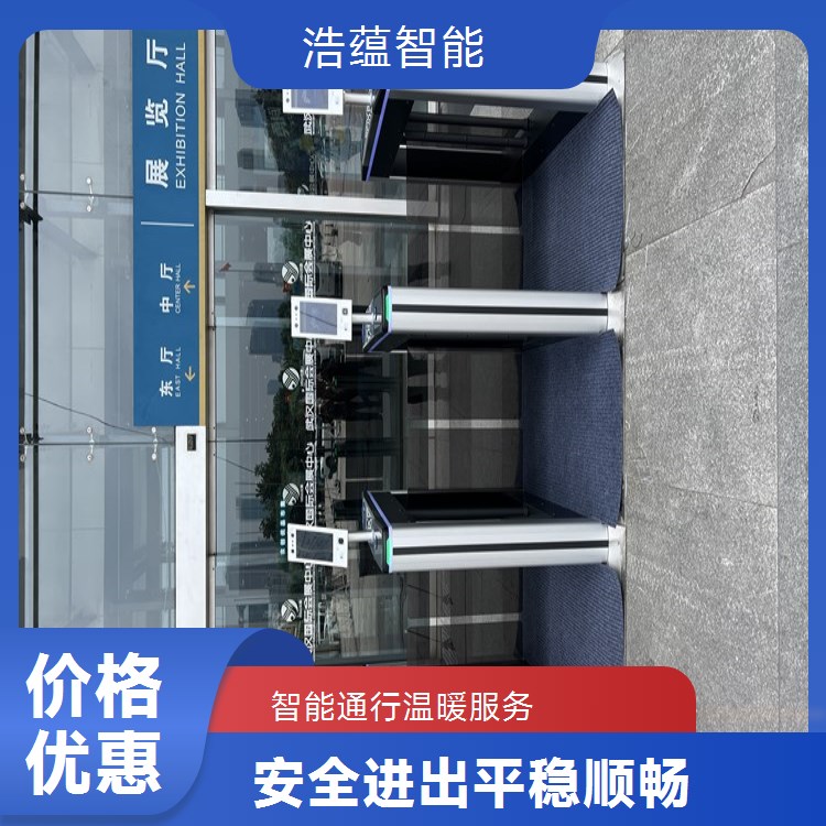 养老服务业博览会摆闸闸机租赁 - 双验款 + 博览应急维护